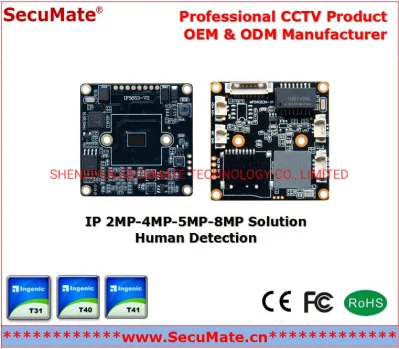 Soluzione CCTV SKD con modulo PCB per telecamera di sicurezza CCTV di rete da 5 MP